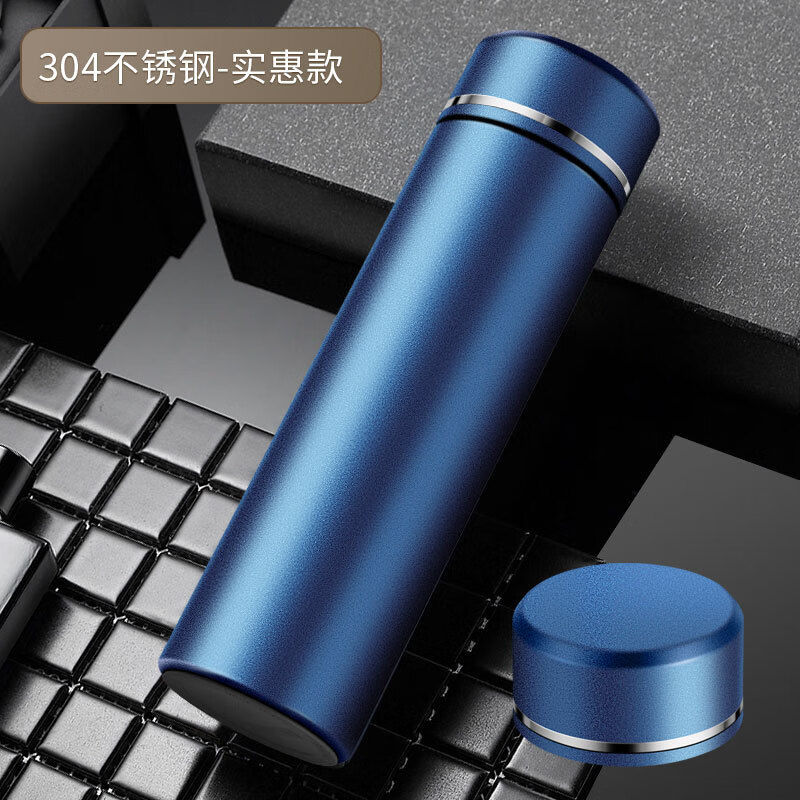 胖东来同款316智能温度显示不锈钢保温杯水杯男女士礼品 老款普通黑色 500ml