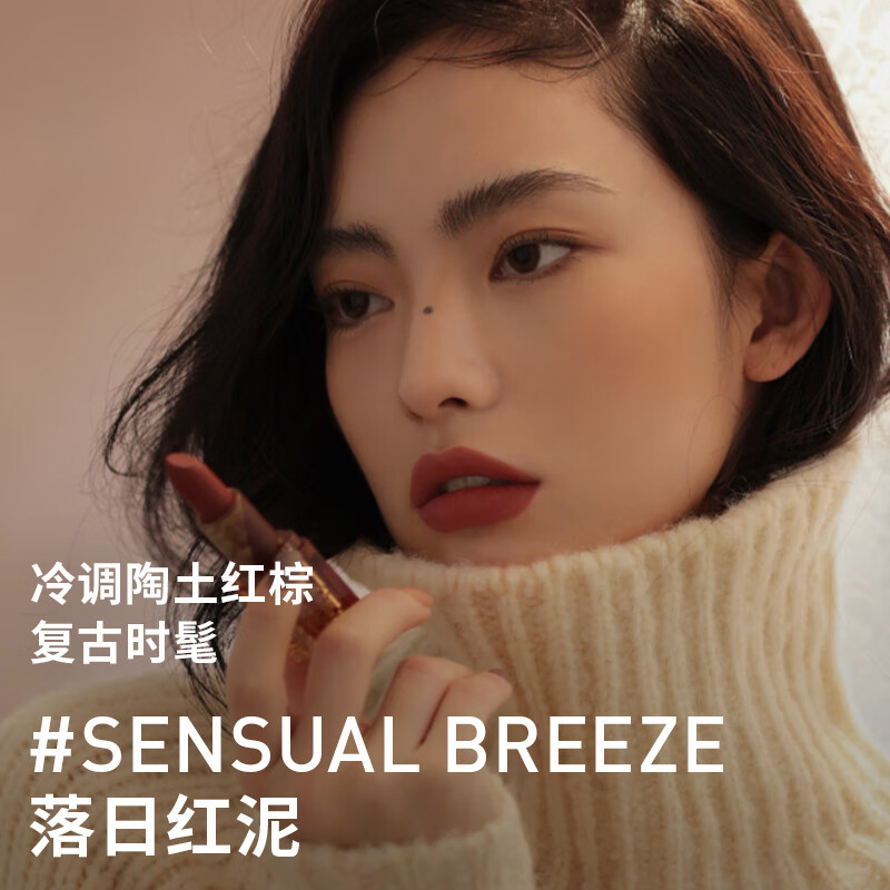 3CEĺɫ͸���ں촽�������ƹ�����������Ů��-B ���պ���#SENSUALBREEZE