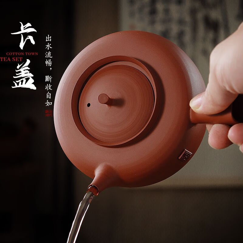 棉小城纯手工薄胎砂铫壶潮汕功夫茶具跳跳壶煮茶壶红泥煮炭炉电炉丝茶炉 单炉【红泥福芦炭炉】