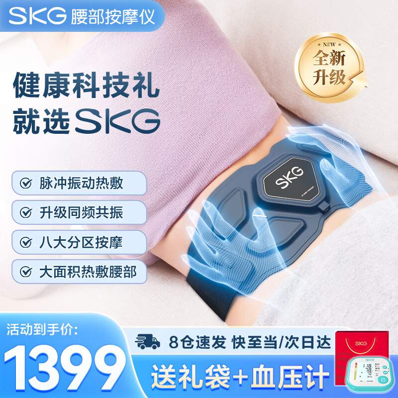 SKG������Ħ��������Ħ������ů��������������������Ů��ĸ�׽�����