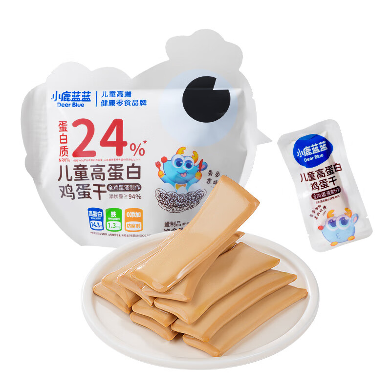 商品图片 6