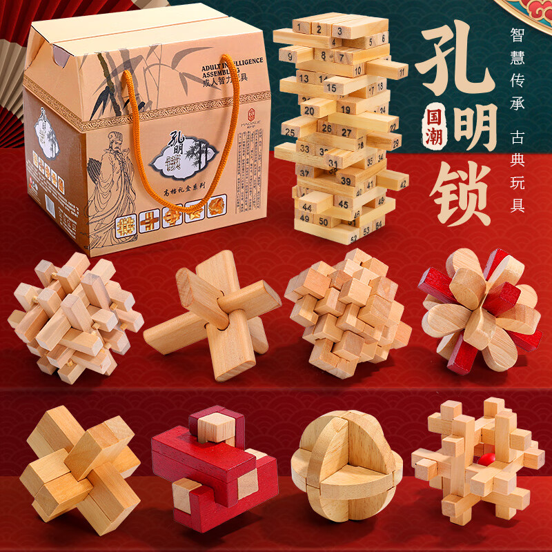 ��ʯ��LIVING STONES��³����ȫ��8һ12����Ѷȿ�������ͯ�������7-14�������������� �ľ�ż��ס��ͽ̳�+���װ�� 6-7-10-15-13���к�Сѧ��������