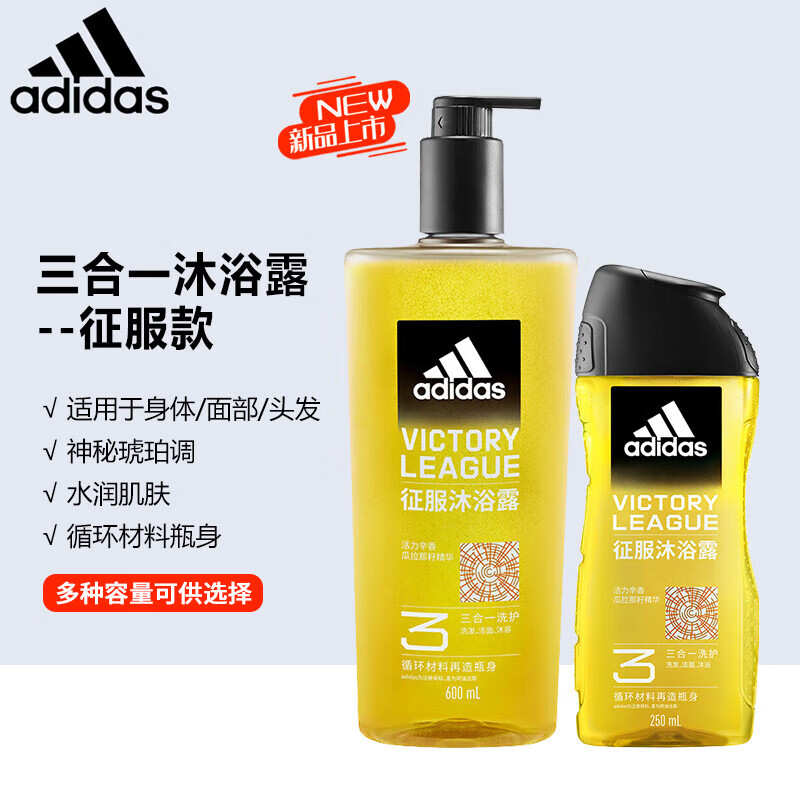 ϴ˹ʿһԡ¶滺󱡺ľͿѡ һԡ¶ 250ml 11.3Ԫ