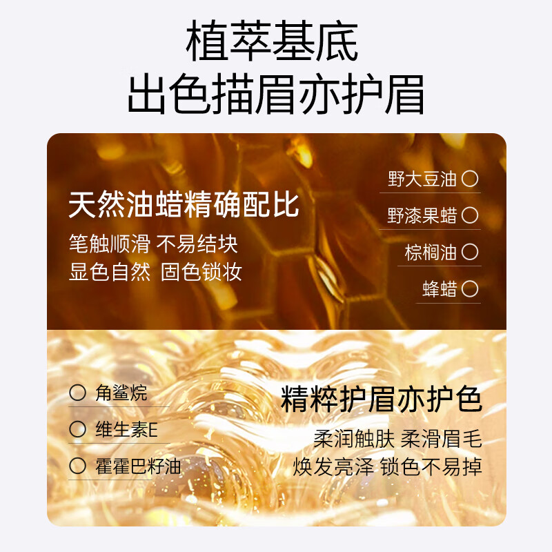 袋鼠妈妈纤巧三角眉笔旋转双头黑麦眉笔刷防水防汗不晕染不掉色化妆品 眉笔BL02(浅棕色单支装)-90mg