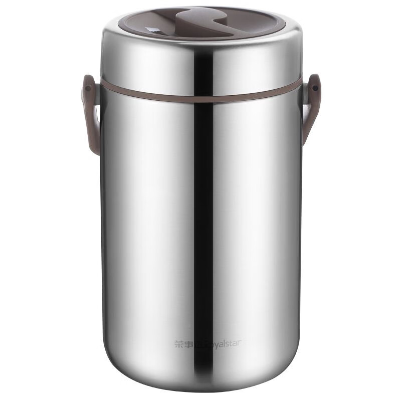 荣事达荣事达不锈钢保温桶家用新款多功能长效保温提锅上班组带饭保温桶 升级款1.7升-三层