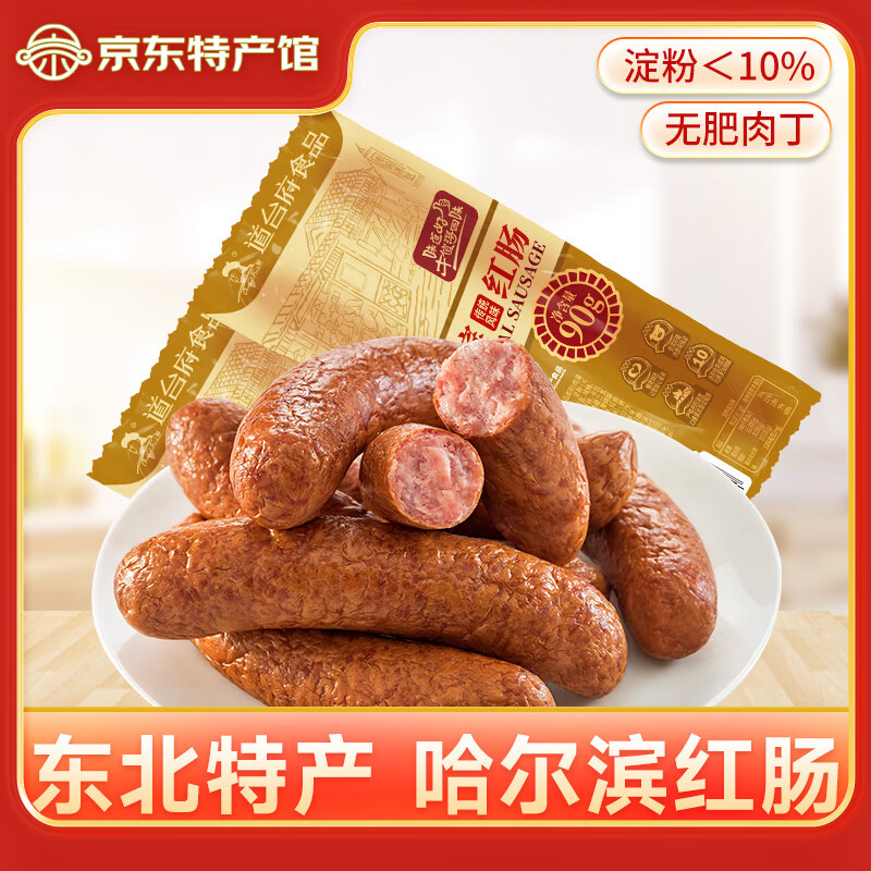 ��̨�� �������쳦 90g*10��