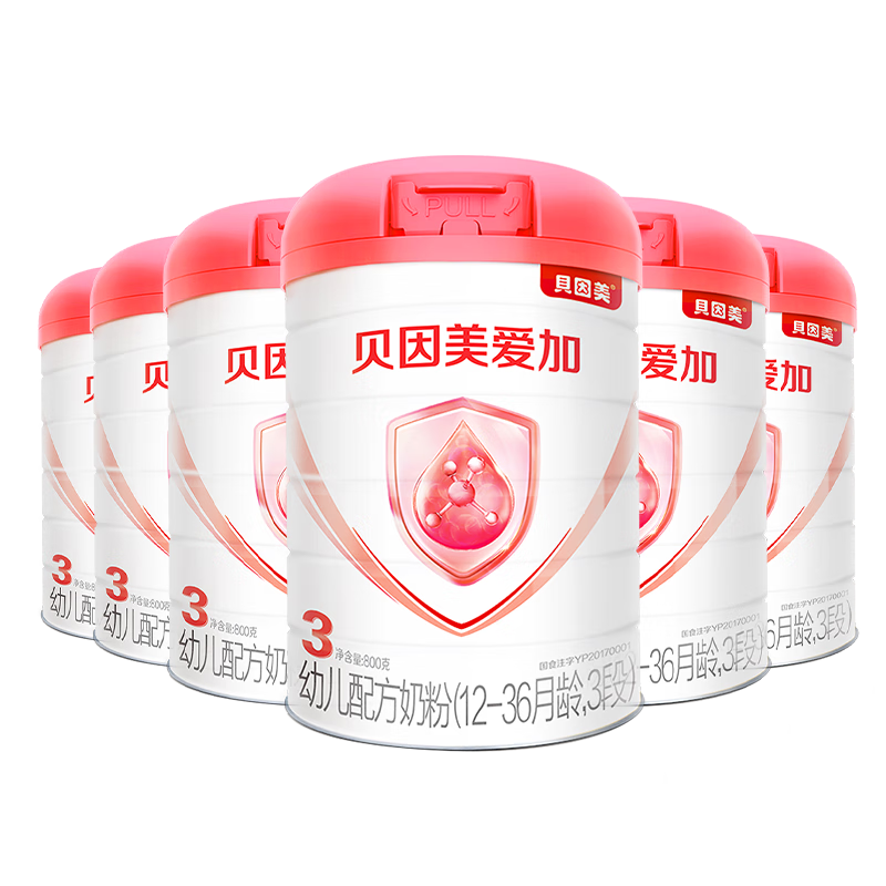 贝因美（Beingmate）爱加12-36月幼儿奶粉3段800g*6多罐免疫成长奶粉含乳铁蛋白