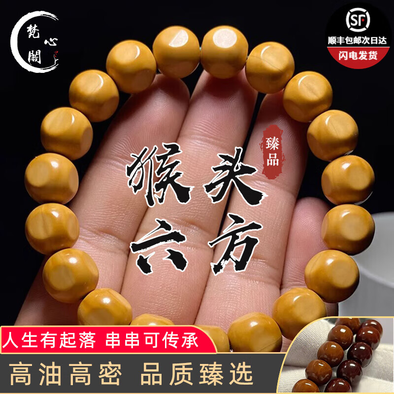 ڲĸͷͰִԭѺָ鱾 Ʒҵͷ10mm279Ԫ