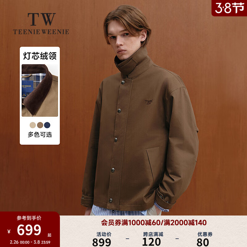 Teenie Weenie Men小熊男装外套2025春季新款美式复古撞色翻领工装夹克 深卡其色 L