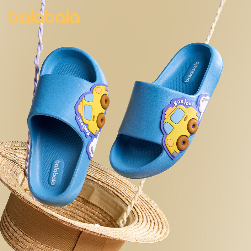 巴拉巴拉儿童拖鞋女童室内家居2026新款宝宝洗澡耐磨卡通速干凉拖女孩夏季 蓝色 36 (35/36)适合35-36的脚穿