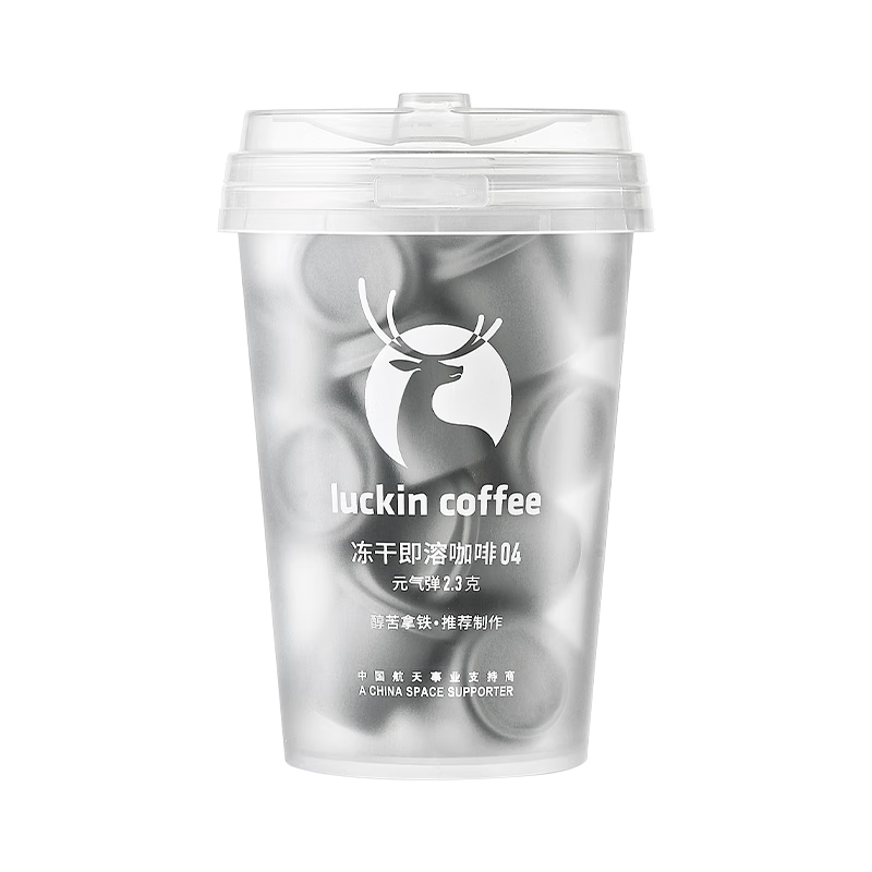 ���ҿ���Ԫ����ϵ�ж��ɺڿ��ȷۼ��ܿ��ȼ�Ũ������ζ2.3g*18�������̿�