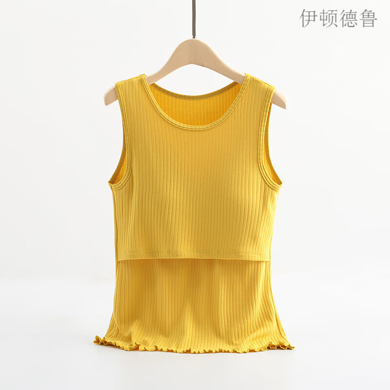 伊頓德魯孕婦哺乳背心產(chǎn)前產(chǎn)后喂奶吊帶孕婦裝莫代爾哺乳衣上衣睡衣打底衫 黃色 M