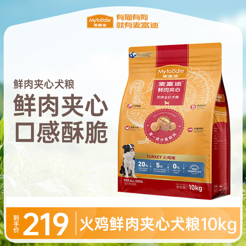 �󸻵� ����ͨ��Ȯ����10kgţ��𼦼��ĸߵ�������̩�Ͻ�ë20��װ ���������10kg