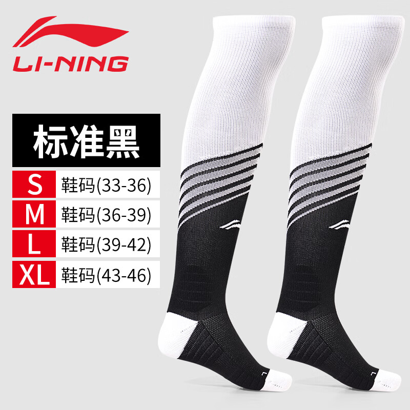 ���������೤Ͳ���˼Ӻ��ͯ��ѧ������ѵ�����Ӹ�Ͳ�����껤���˶��� ��׼��015-2��������/����͸�� M (�ʺ�36-39��Ь)