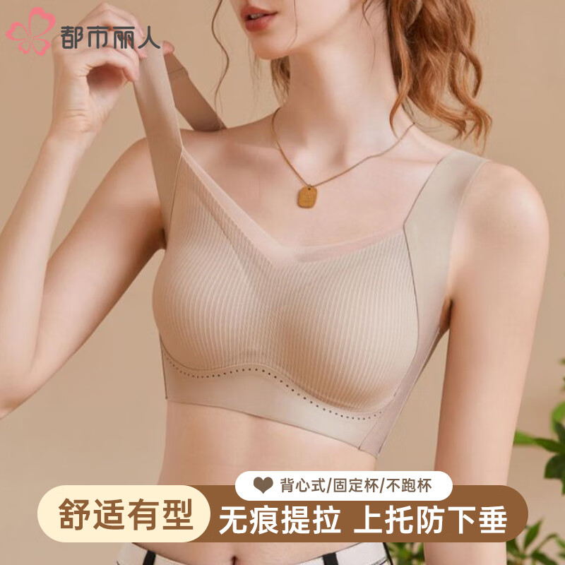 �������� ������С��£�ո�����´�ȫ�ֱ����� ѩ���� M 34/75ABC ��������90-105�� 44.5Ԫ(����ȯ)