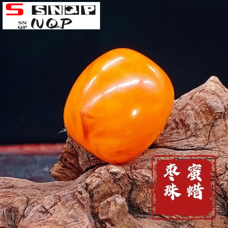 bhiodha枣珠桶珠散珠单珠金刚星月菩提手串顶珠腰珠配饰diy配珠 直径