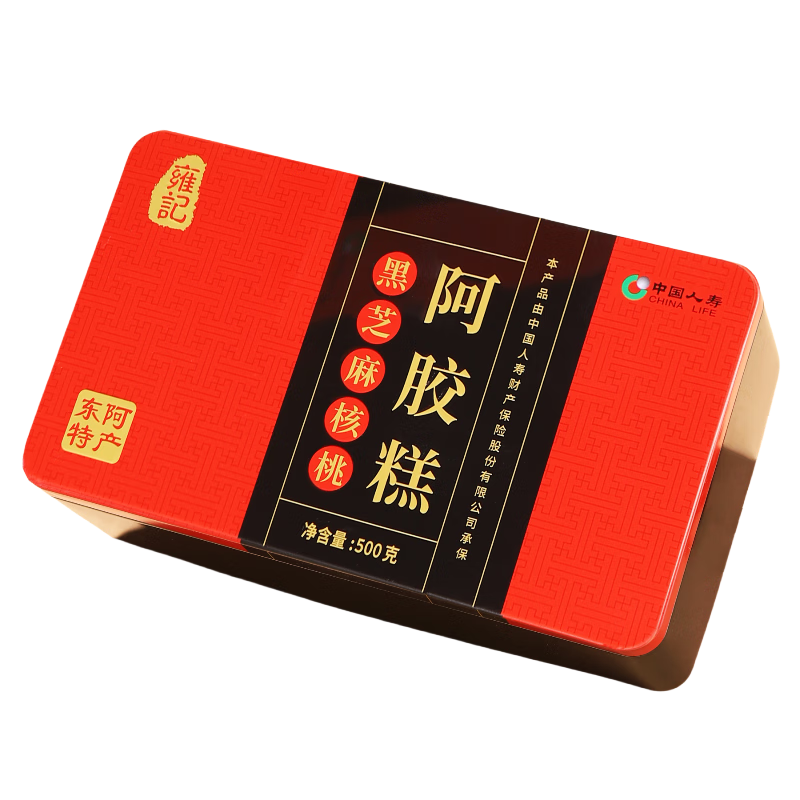 雍记阿胶糕500克【到手两盒】1kg手工即食传统阿胶糕产地东阿县铁盒装