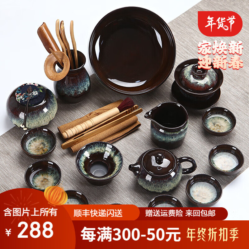 宋時代 古陶磁器 鈞窯 茶盞 杯盞 建盞 茶道具 置物 時代物 古董品 宋時代 古陶磁器 鈞窯 茶盞 杯盞 建盞 茶道具 置物 時代物 古董