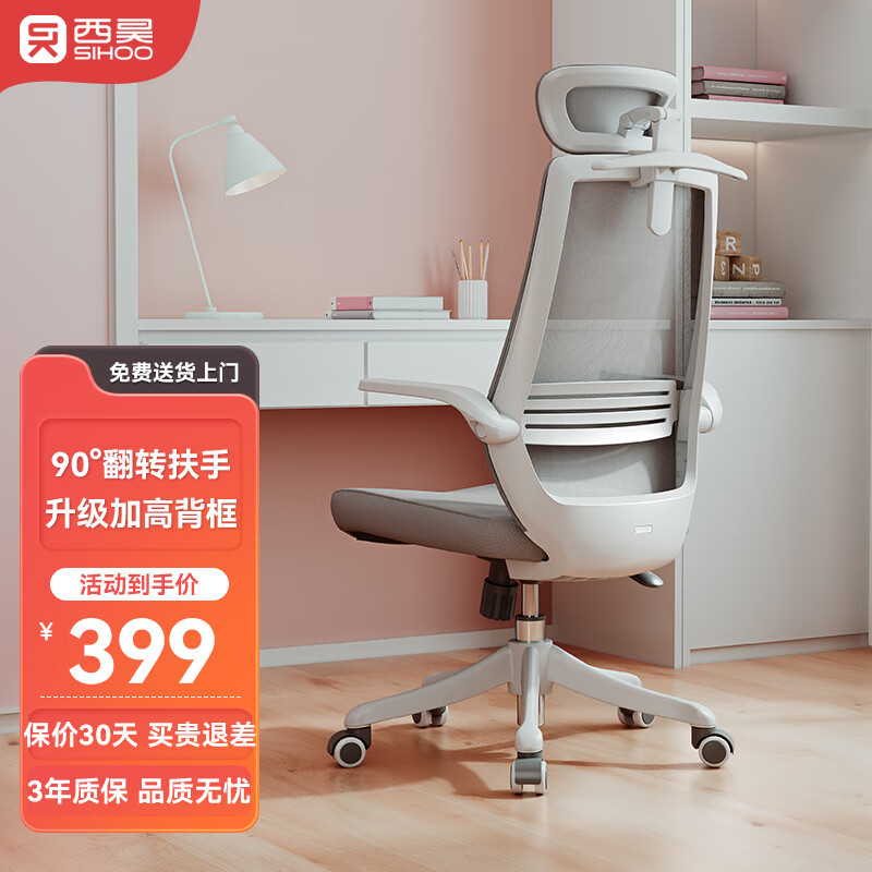 ��� ������ M76 ����