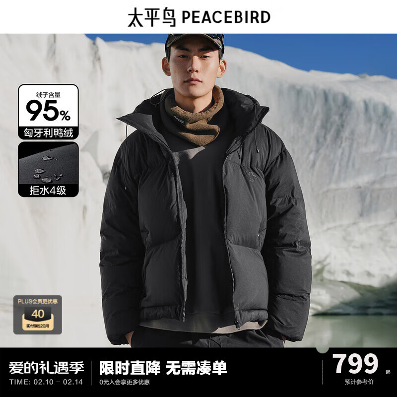 ̫ƽ����װ��ñ������ж����¿����ʽ�������޷��̿� ��ɫ��һ�� L