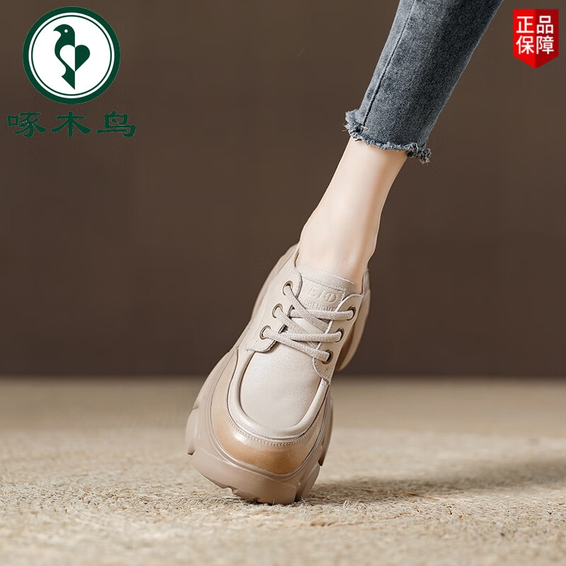 啄木鸟英伦风小皮鞋女粗跟厚底乐福鞋2026秋季新款小个子增高鞋真皮单鞋 米色 36