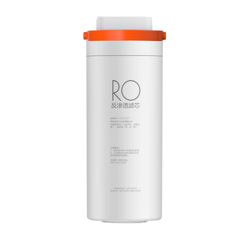 ���ڲ��������� ��ˮ��0�蹸����о MRC1882 ����1882A/1882C/1982/1782D-600G 1881A-500G XRO103-1500 Fistϵ��RO 614.25Ԫ