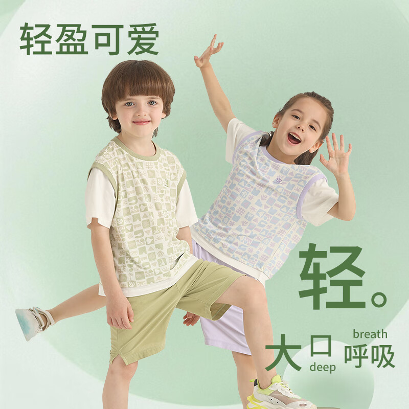 丽婴房儿童运动短袖套装印花速干假两件短袖中裤套装儿童套装 三色堇紫 110 cm