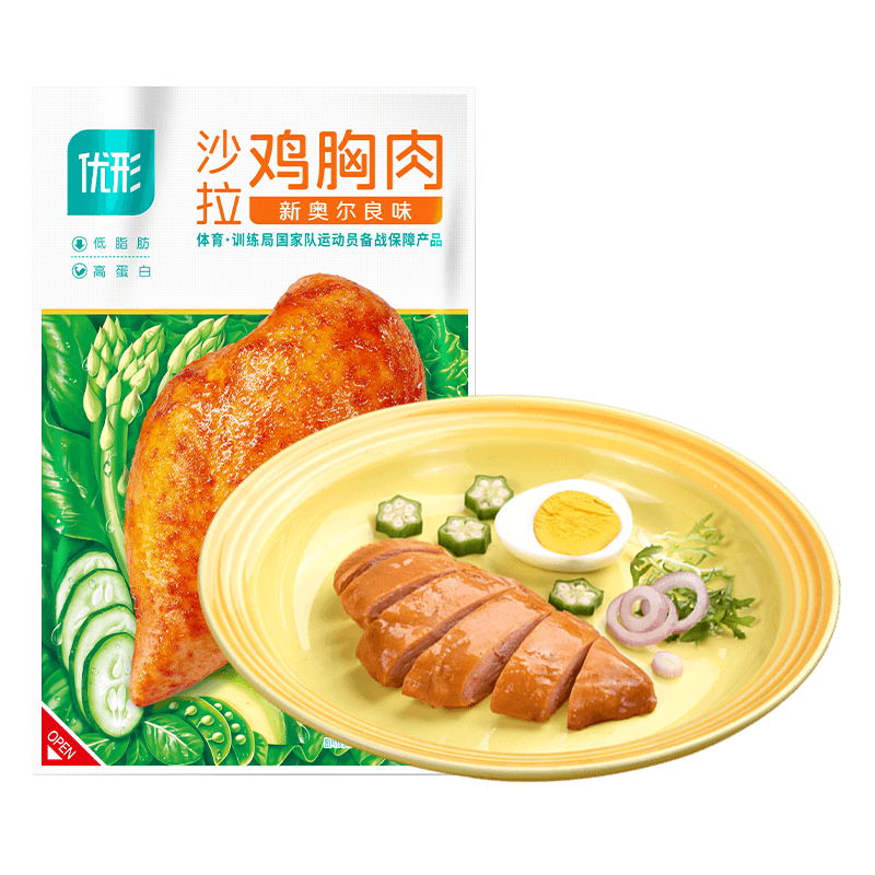 ���Σ�ishape�� ɳ�������⿪����ʳ�������Ӽ��⳦(�����ζ��ѡ10���� 65Ԫ����6.5Ԫ/����