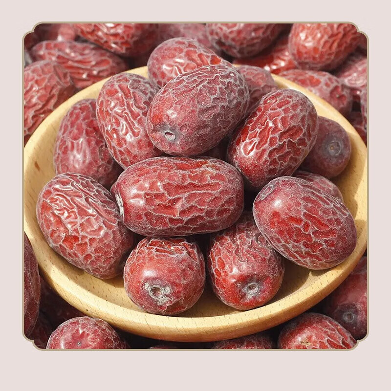 枣红栆杞新疆若羌灰枣红枣2025新货红枣原粒休闲零食干果泡水煮粥补气血  原生态特级灰枣2斤【新疆直发】