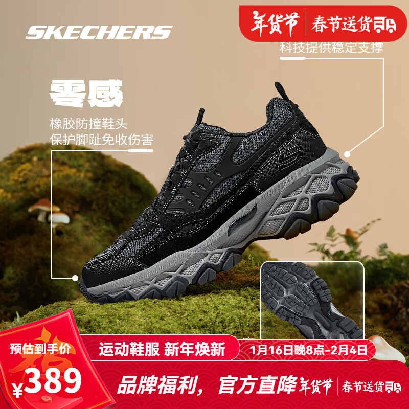 ڲ˹棨Skechers¿ﶬϵЬʷ˶Ь׼ʱеɽ DKGYɫ 44 389Ԫ