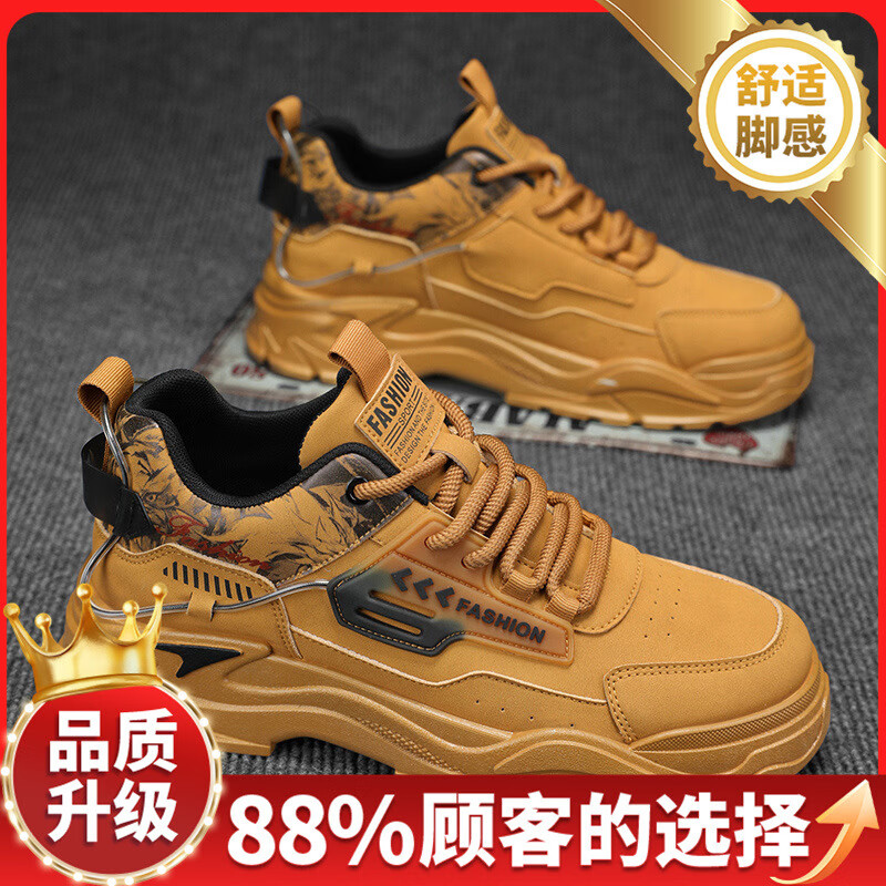 Ʒ2025¿ﶬװЬϰ๤ѥʿ˶ĥ  40