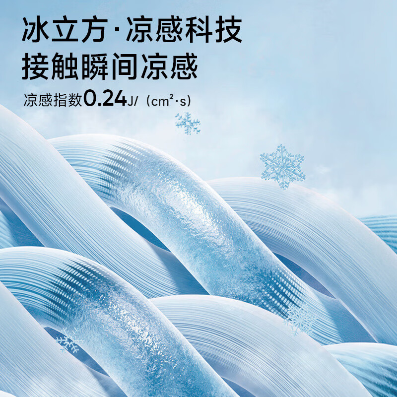 美力城防晒衣女修身款防紫外线冰丝凉感原纱透气夏季小蛮腰防晒162 【修身款】耀岩黑 偏小一码 XL (55-60kg)