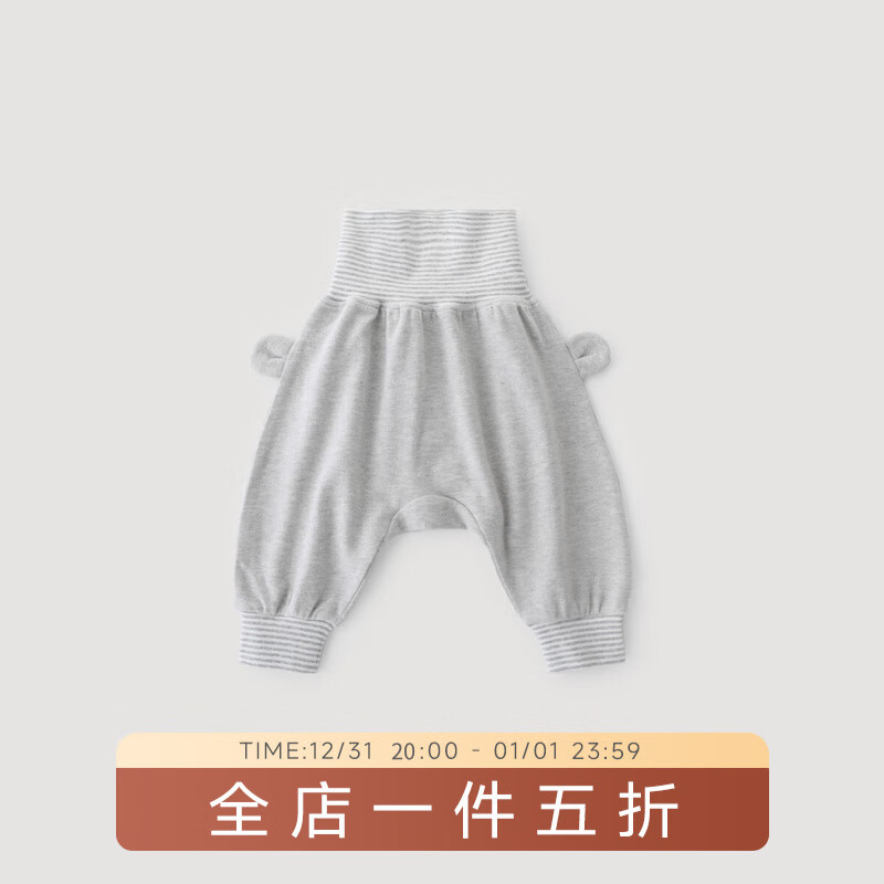 BALIPIG ����С�� �ﶬ�������������׿� 