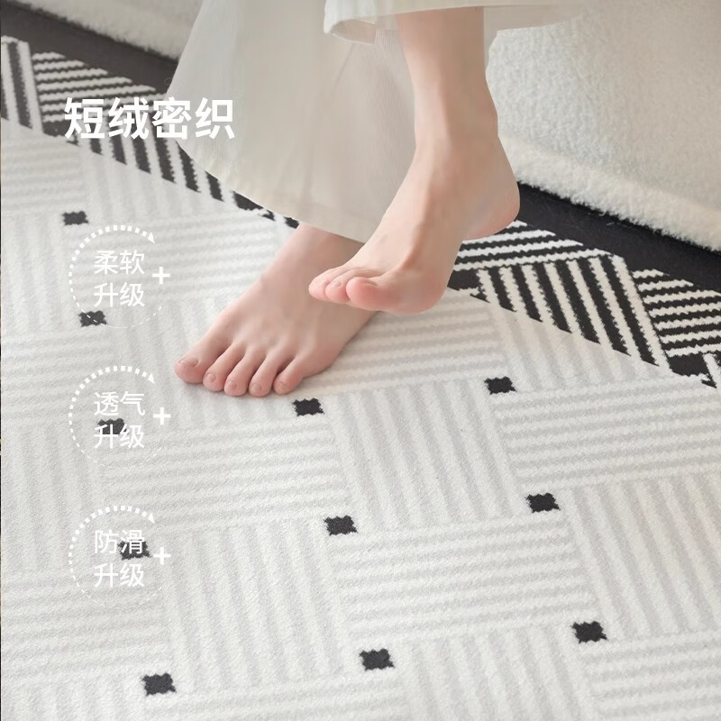 兴连心地毯客厅2026新款法式小香风黑白格防水免洗可擦卧室床边沙发地垫 圈绒棉布-罗马古迹 140x200Cm【材质全新升级】