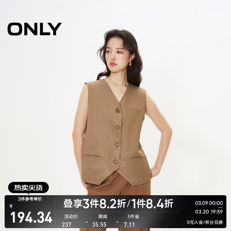 ONLY2024�����¿�ͨ�ڷ��Լ���ݿ���V����������Ů|124108009 E13 ��������ɫ 165/84A/M