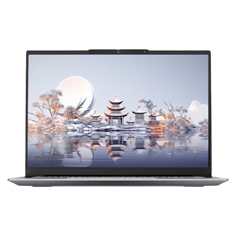 ThinkPad P16V高性能3D繪圖畫圖CAD設(shè)計(jì)師專用移動(dòng)圖形工作站商務(wù)辦公建模繪圖聯(lián)想筆記本電腦ibm 可選16+ I5-13500H 64G 1T固態(tài)丨16 升級(jí) 堪比設(shè)計(jì)級(jí)顯卡