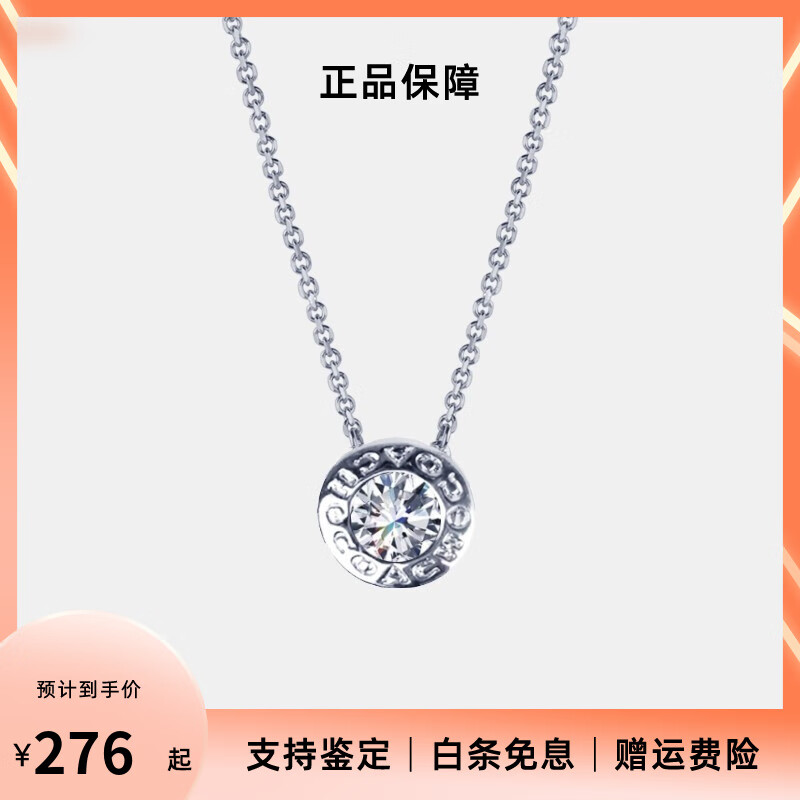 ���ڲ�����ޢ�ۣ�COACH��  Ů��������׹ ��ɫF54514SLV