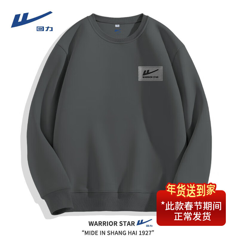 ���ڲ�����������Warrior���ͻ�����ʿ����Բ�쳱�ƿ��ɴ�����ñ�¿�䳱�����＾�¿���װ ���ذ��ޡ�-�л�#HL���� 3XL