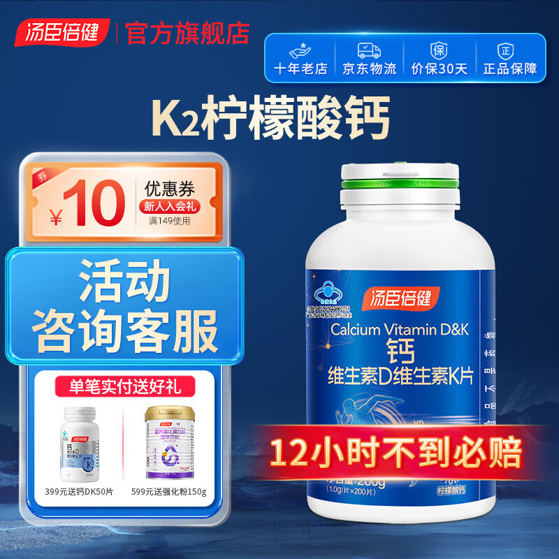 ���������������Ƭά����Dά����K�����˲����������и���ά����Dά���� ����ϵ�ͷ����۹���200Ƭ