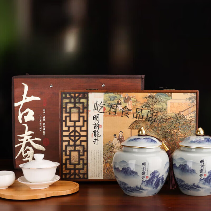 第一江南250g江南2024新茶上市龍井茶杭州明前綠茶茶葉禮盒裝
