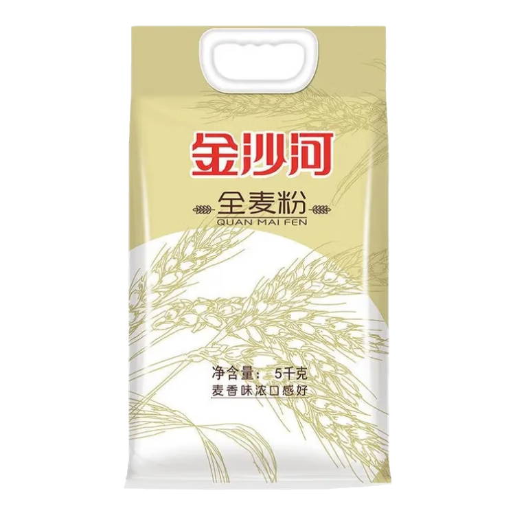 ��ɳ��ȫ����� ������������  �½���� ��ͷ���ӽ��Ӽ��ͨ�� ��ɳ��ȫ�����10�� 24.49Ԫ