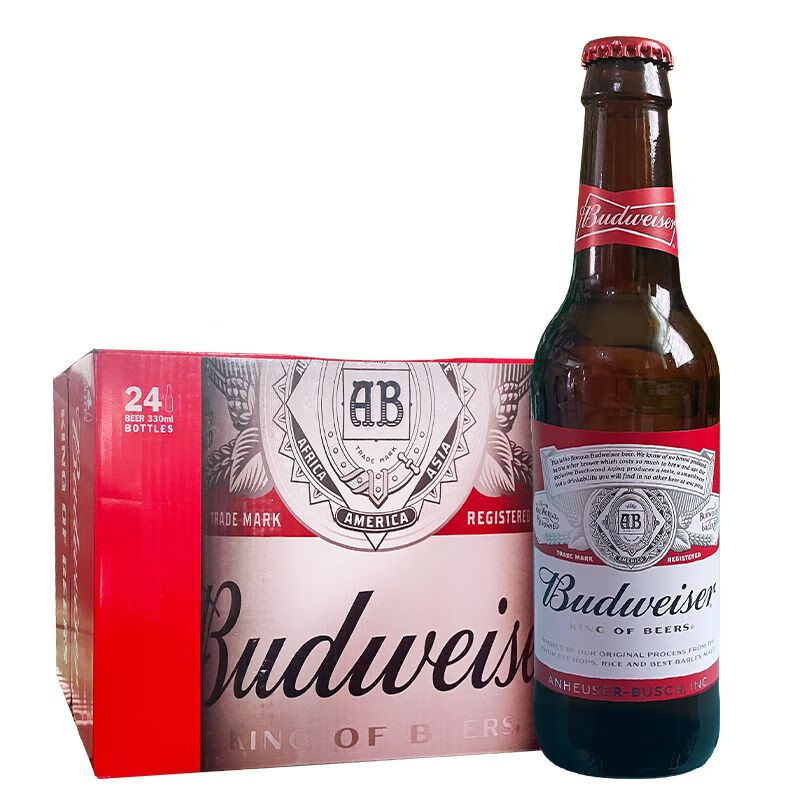 啤酒 15/24瓶装 英国进口红蓝旋盖 300ml/330ml整箱