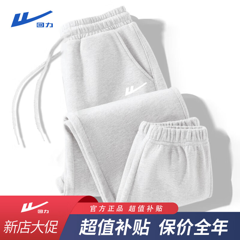 ���ڲ�������������������սſ�Ů2024�궬���¿���޼Ӻ��Լ�����������ſ��� ǳ����-�����ױ�K L ������110-120�