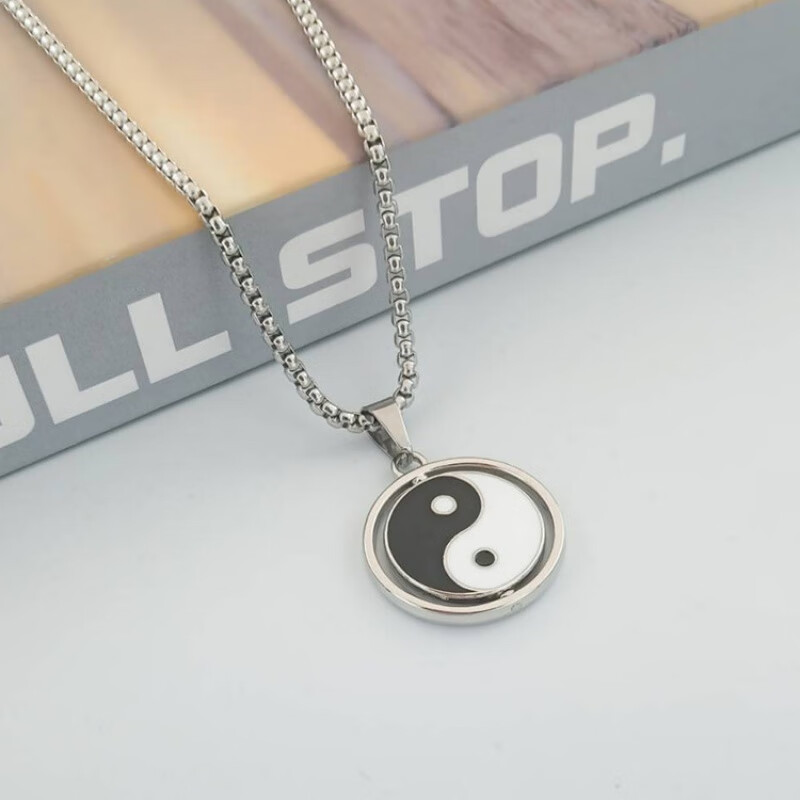 鹿凌青 可旋转太极八卦合金项链男士钛钢吊坠阴阳圆牌个性挂件长款