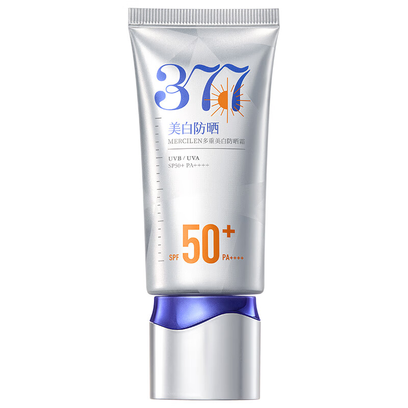 儒意美白隔离防晒霜男女敏感肌高倍隔离防水防汗提亮肤色户外三合一 【敏感肌可用】377防晒霜50g