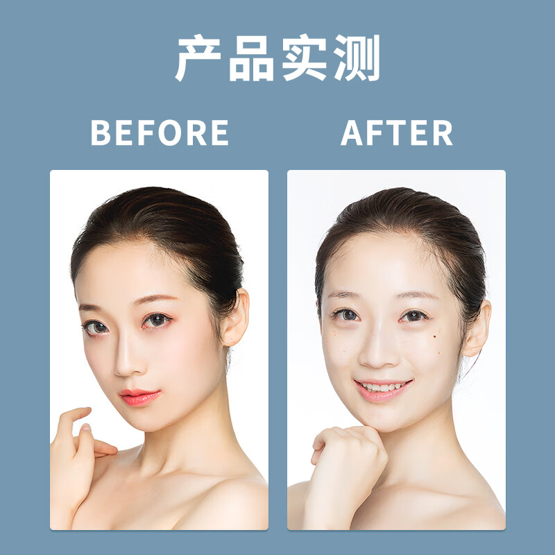 泊泉雅净颜卸妆水无残留 1瓶