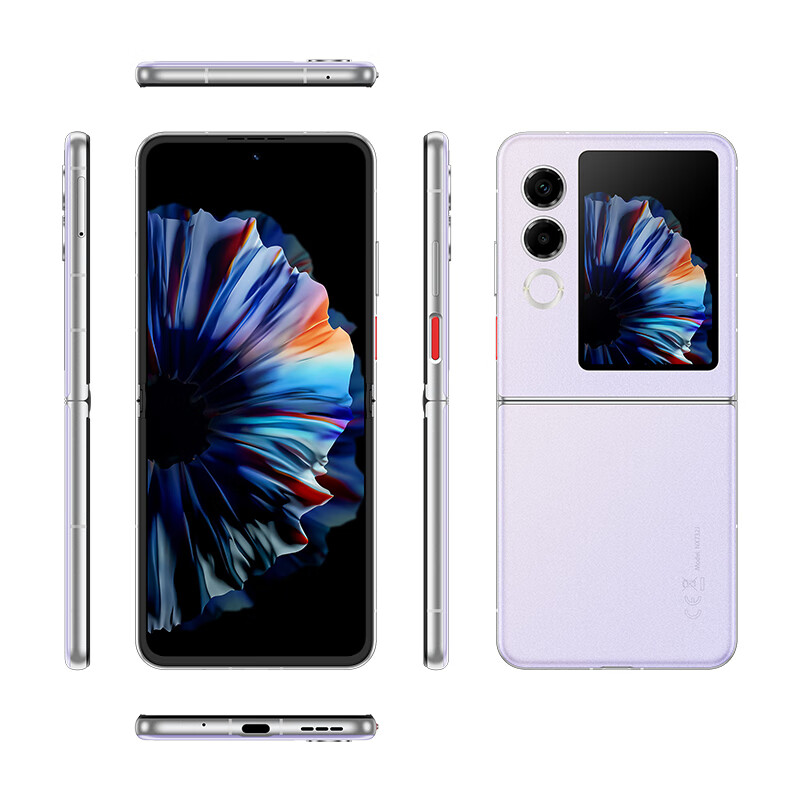 努比亚(nubia)国民小折叠 Flip 2【国家补贴】12GB+256GB 冰晶紫 5000万后置主摄 全视角悬停摄影 5G轻薄AI手机