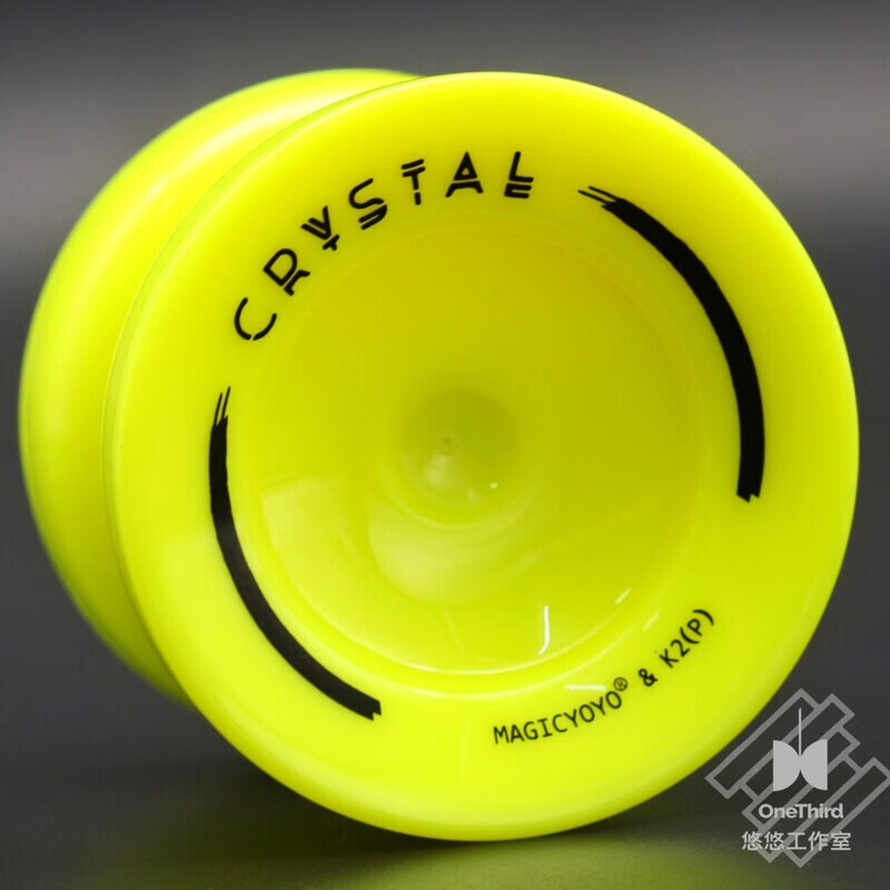 脘铼新手入门悠悠球K2塑胶水晶溜溜球专业花式比赛Magic yoyo儿童 死睡眠-柠檬黄