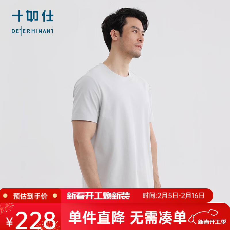 ʮ˶Tд ʪٸ ذT ͨ T02-C2 ˮ XSʵ98Ԫ