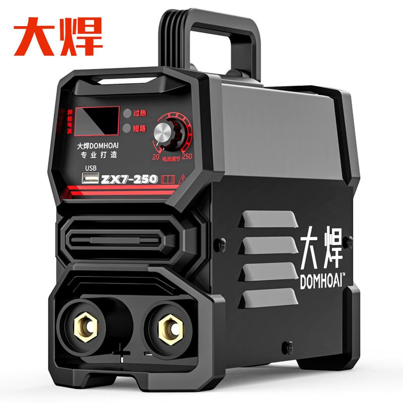 �� �纸����Яʽ���ֱ������ ���䡾250����220V��